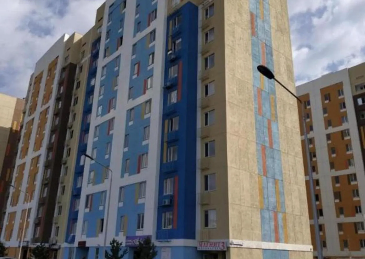 Апартаменты Жк Алмалы Almaty Appartement